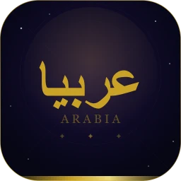 Symbol von عربيا: تحدّي المعرفة